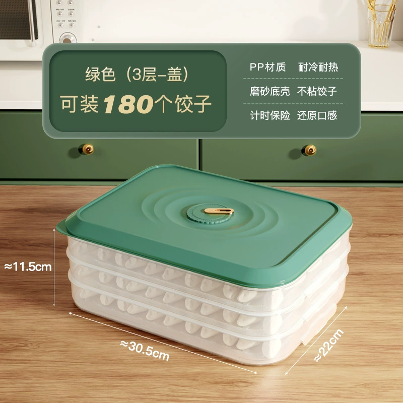Multi‑layer Time dumpling storage box, food‑grade PP, stackable 1–4 layers, freezer safe