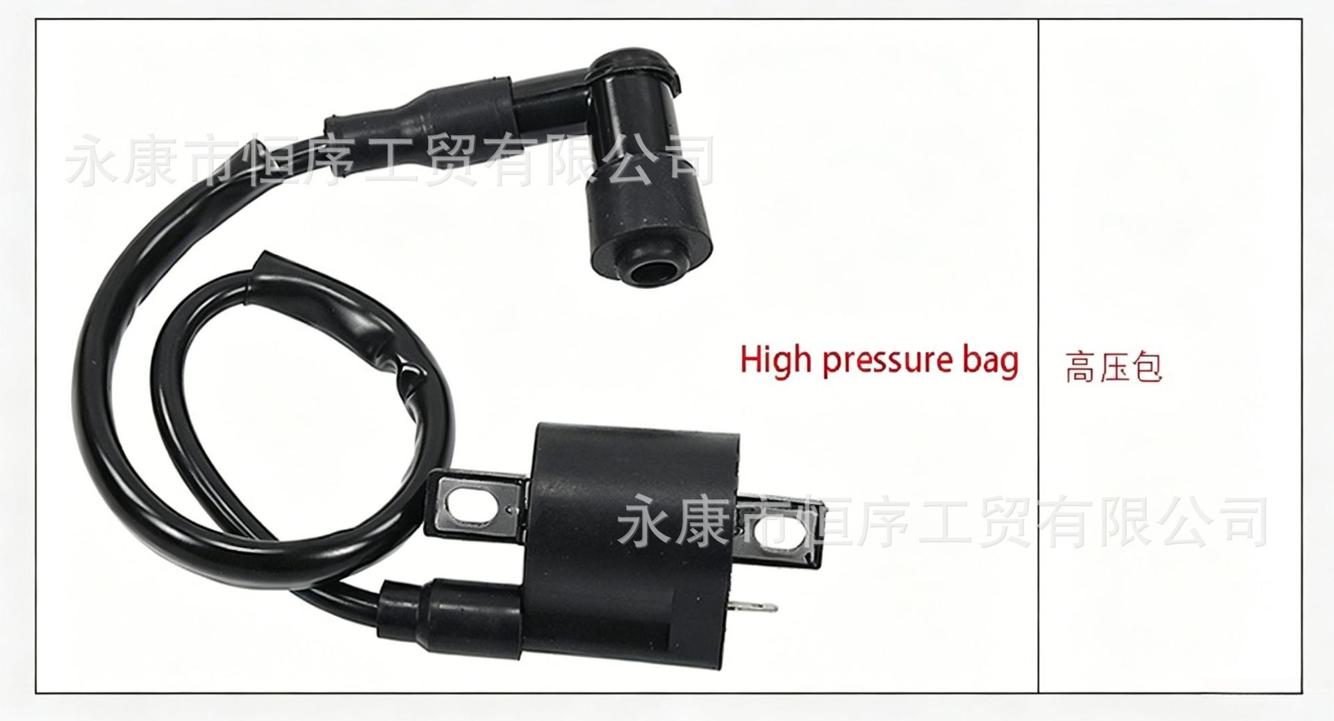 Atv Beach Vehicle Accessories Electrical Components Wiring Harness Coil Function Switch Cg125-250Cc Complete Vehicle Wiring Assembly