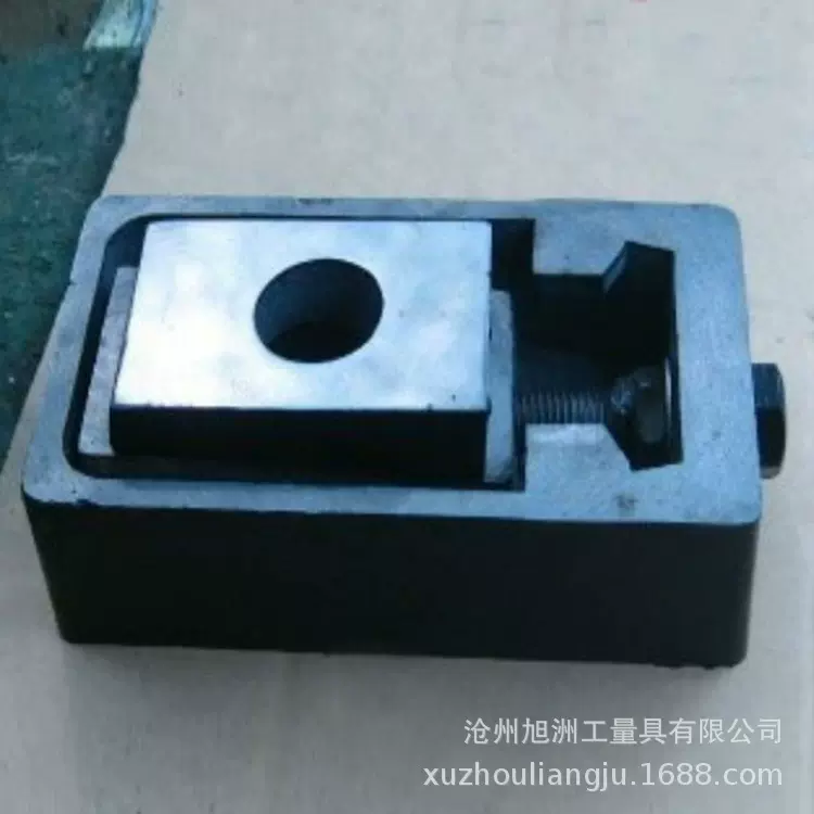 供应数控机床垫铁 减震垫铁  调整垫铁 调整侧调垫铁规格多样