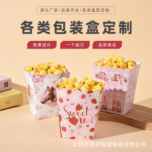 �F؛�Ɍ����׻��Є����ݮС����ʳ��l���b��ʳƷ�ռ{�Ɍ������l