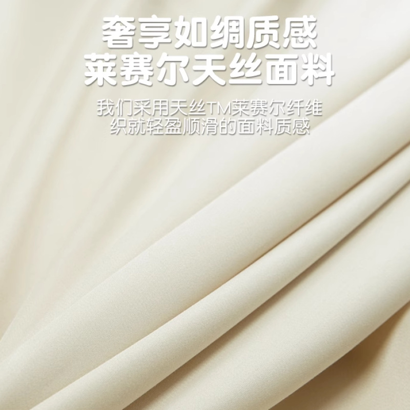 Sombrilla de cama de seda helada, cubierta protectora de colchón todo incluido de una sola pieza, juego de cama de dormitorio, juego de tres piezas 2025 nuevo verano 3