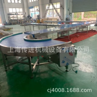 供应90°转角输送机 模组式转弯网带输送机 食品级转弯网带机