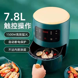 电陶炉;电热炉;家用电炸锅