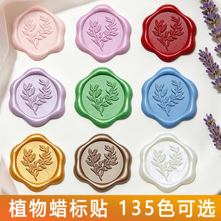 ����~Ϟ���N135ɫ���x��cϞƬ��ƿ����ŷ����N����ӡ���N��