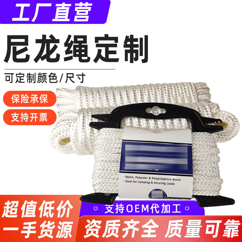 �����Ҷ��ơ������� ������������12mm �ƶ���1900�����������