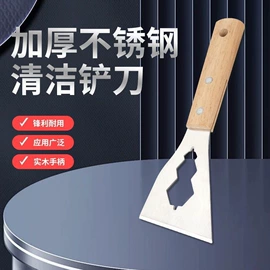 清洁球/刷;厨房小工具;衣钩/挂钩