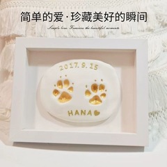 ペットの足跡記念インクパッド犬の足跡フォトフレーム猫の毛記念ボトルペットインクパッド猫の足跡記念