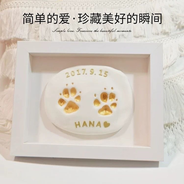 ペットの足跡記念インクパッド犬の足跡フォトフレーム猫の毛記念ボトルペットインクパッド猫の足跡記念|undefined
