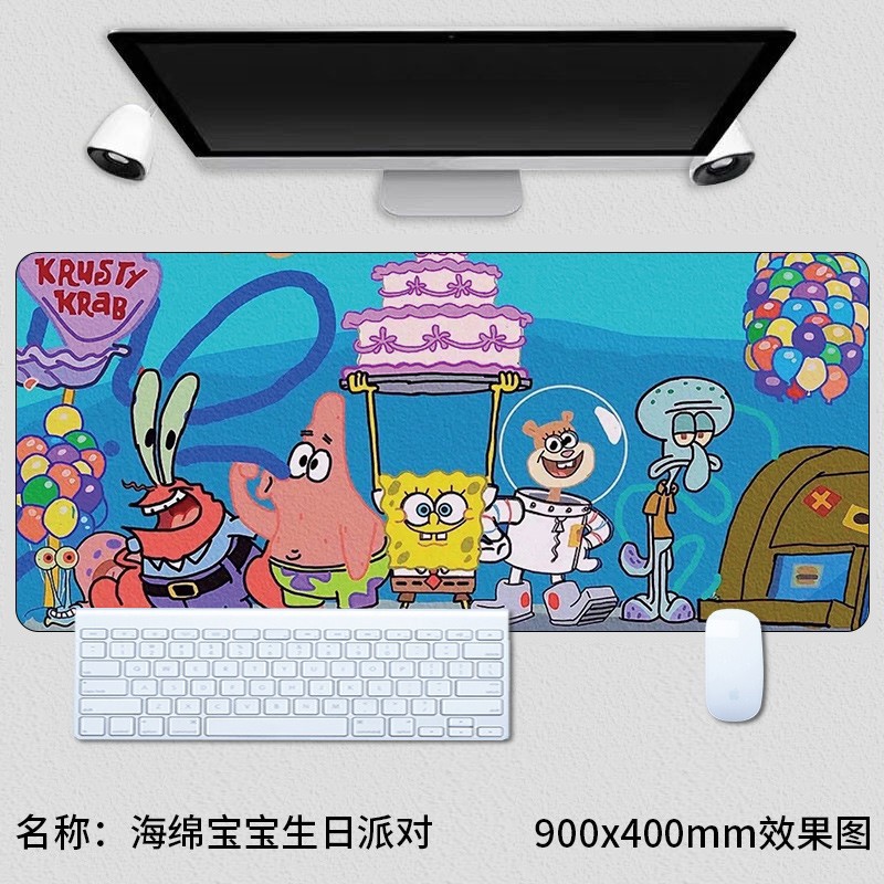 스폰지 밥 생일 파티