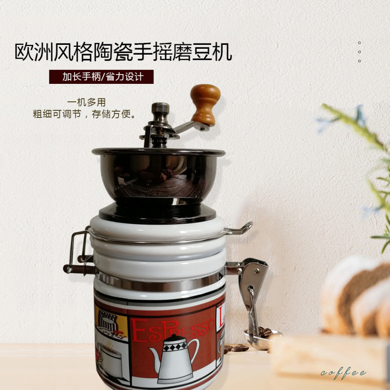 Hand Grinder Ceramic Jar Sealed Jar Coffee Grinder Barrel Manual Coffee Grinder