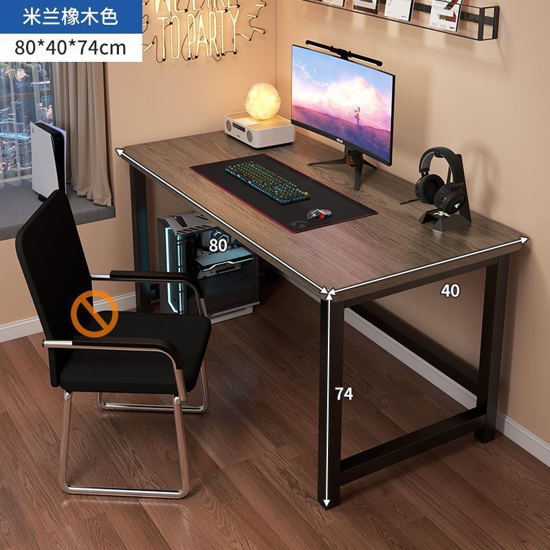 桌子长方形简易出租屋台式电脑桌卧室家用办公桌小户型学生写字桌|undefined
