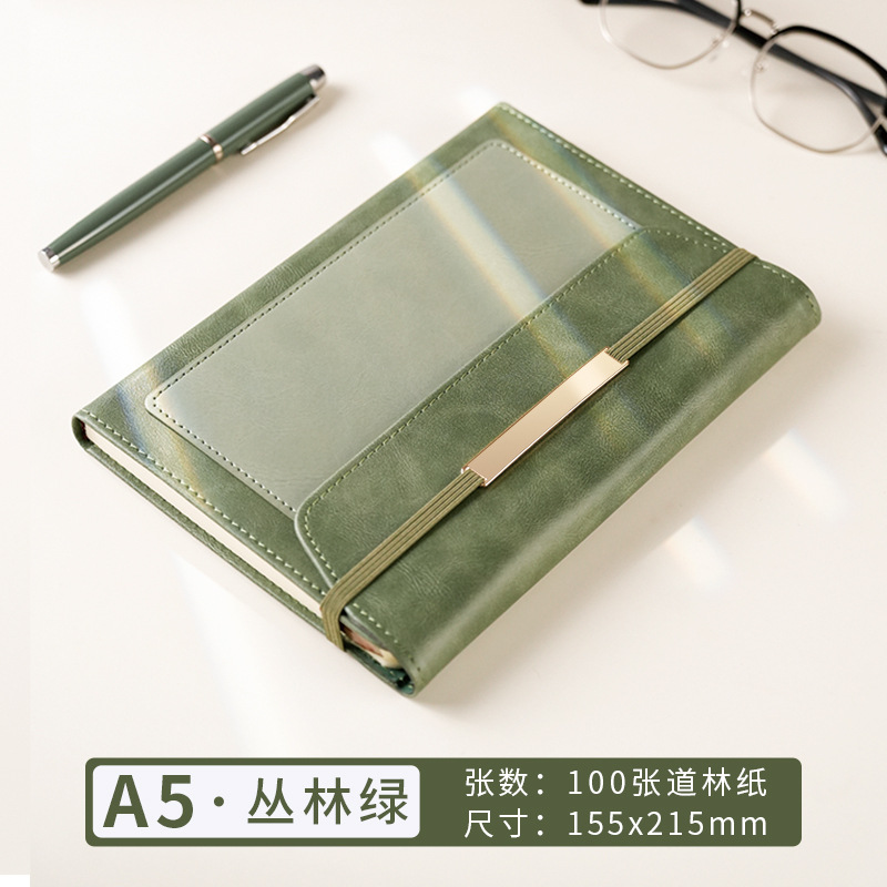 정글그린丨메탈 스트랩 70% off개