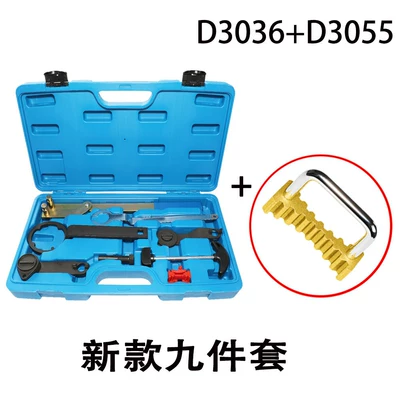 New Santana New Jetta Mühərrik alətləri - jetta-8-piece-set-ea211-gear-holder-with-handle