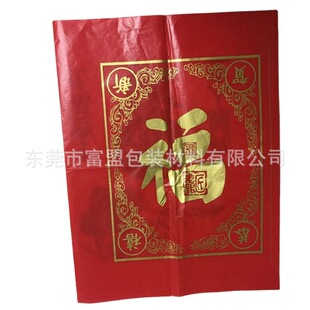 30G���ͼ�ӡˢ ʳƷ��Ϟ�����bӡˢ�� ��Ĥ28G���~�޼�ӡˢ