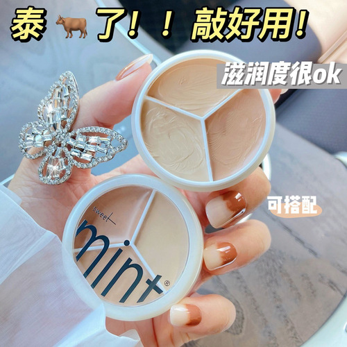 sweet mint three-color concealer covers spots, acne marks, dark circles, tear troughs, contouring foundation without taking off makeup
