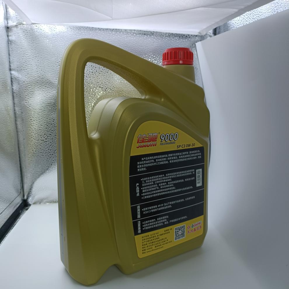 Original Dongfeng Castrol 9000C3 0W30 Engine Lubricant, Same Model as Shenlong Castrol