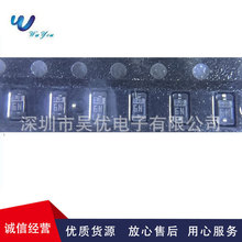 MA372-TX�zӡ6N SOD-323 0805  MA372  MA2Z372׃�ݶ��O��ȫϵ��