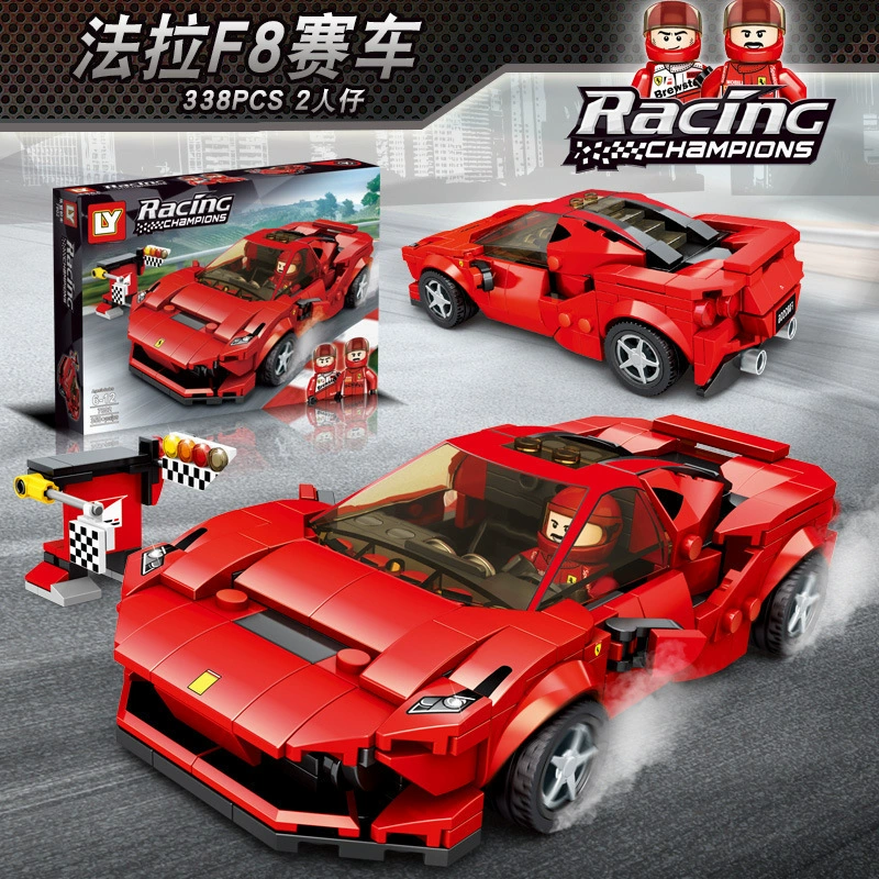 Конструктор Lego, транспорт, гоночный автомобиль, игрушка