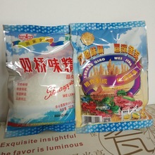 �p��ζ�� 200��x1��   99%���w�o�}ζ��С�����ó����Ҝ����r�{ζ