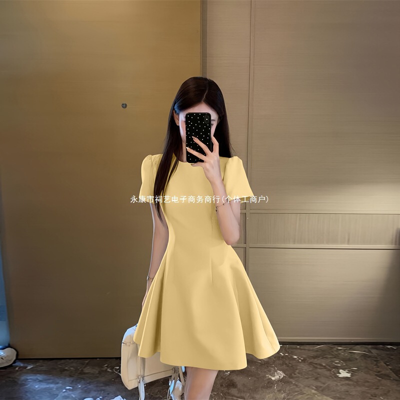 Yellow Short-Sleeved Dress for Women, Summer French Style Petite Hepburn-Style Dress with Slim Waist and Short Skirt