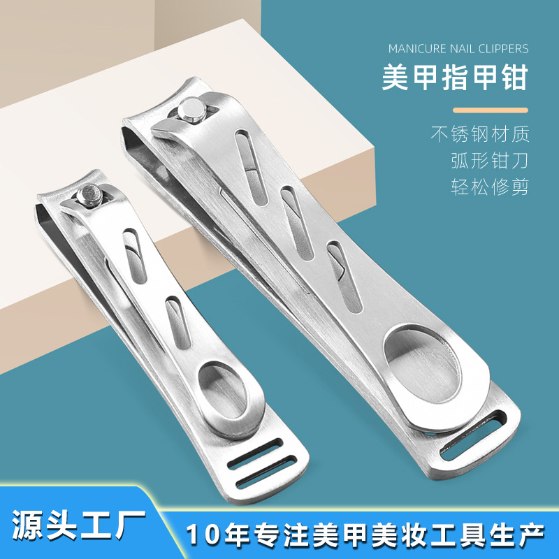steel belt stainless steel for nails