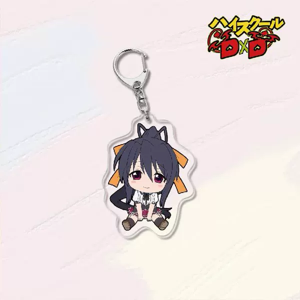 Devil High School Keychain-07