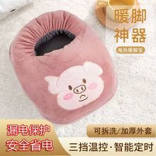 ů�_����늼ӟ���_���k���ҌW����ͨë�q�ɲ�ϴů�_�|ů�_����