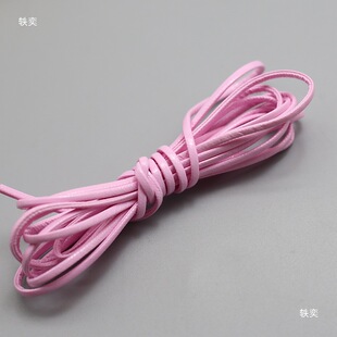 2mm��Ƥ�K������Ƥ�KPUƤ�l������Ƥ�l�KDIY��������ֹ��K��
