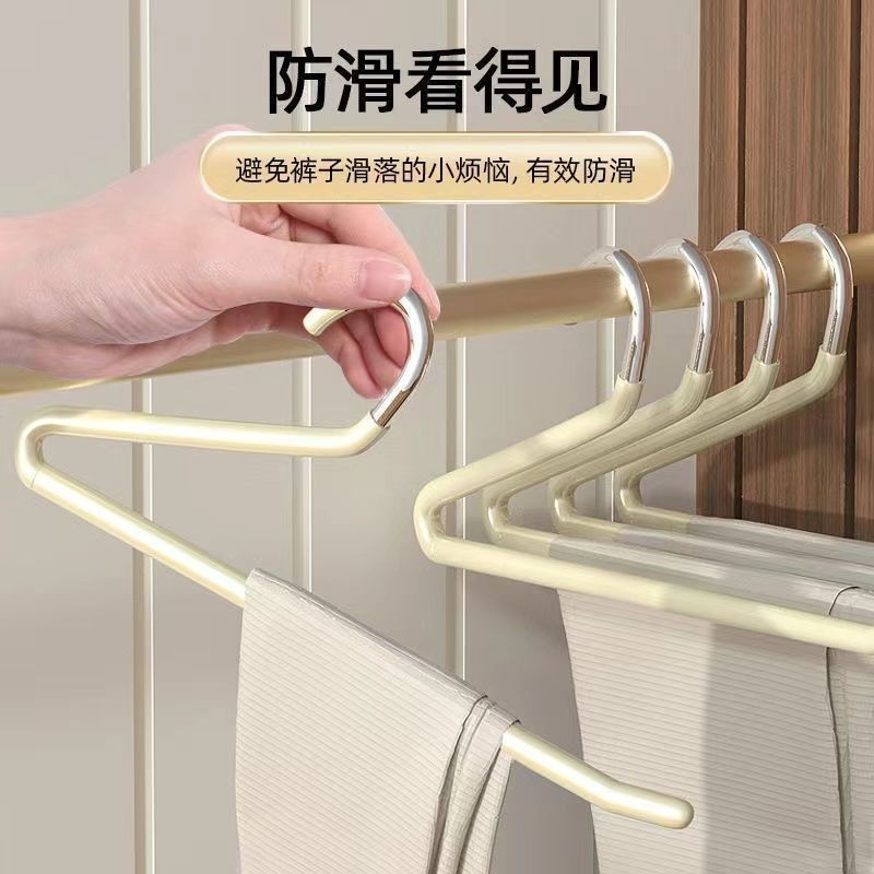 鹅型裤架家用挂裤子衣架无痕裤夹防滑2形Z字衣柜内置收纳|undefined