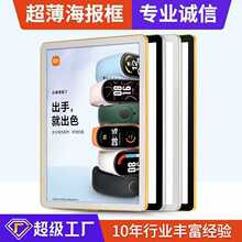 ?��ݏV������������X�Ͻ��_��ʽ����չ��A3��������