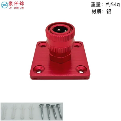 new model colorful PA pot – High pressure car wash water gun - aluminum-model-red-14-quick-connect-female-connector-small-storage-plate