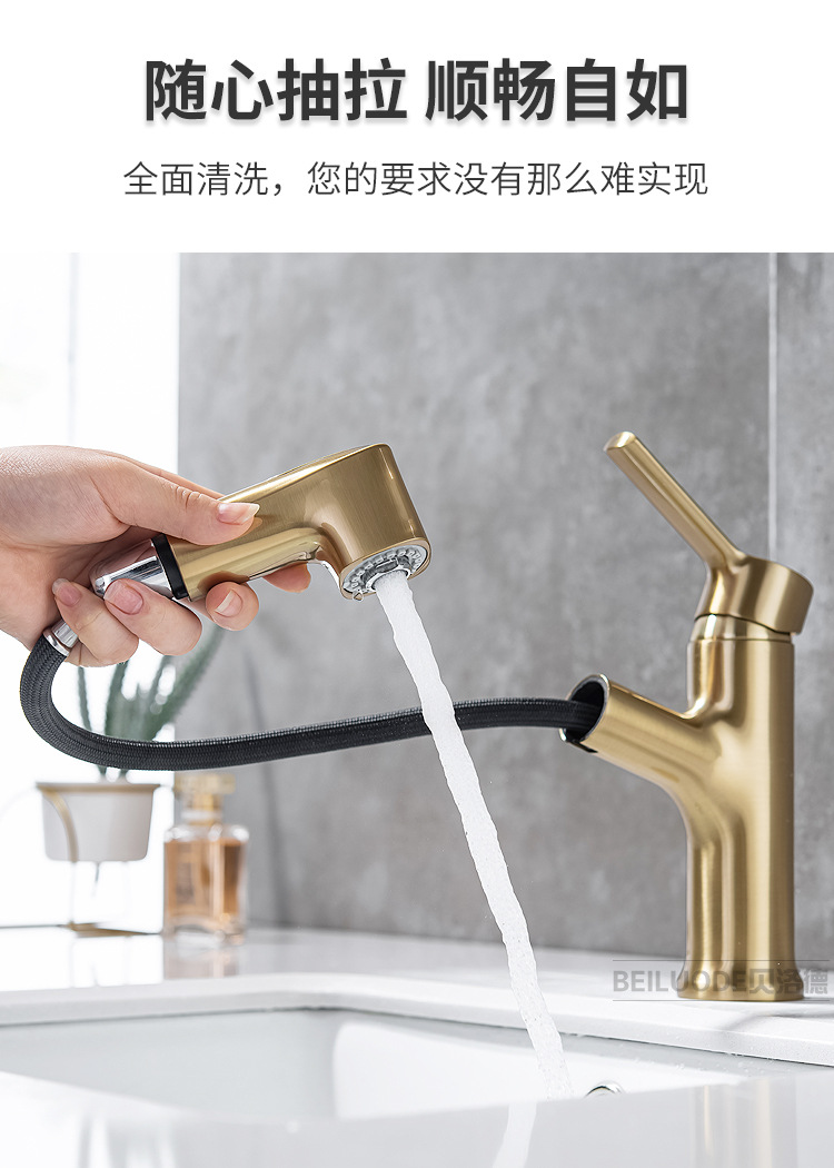 All-copper black faucet, hot and cold washbasin, bathroom countertop basin, bathroom face wash pull-out faucet MT2045 Application Scenario