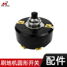 ��녝��Գ���٤�Aϴ�ؙC����ˢ���ؙC�A���_�P���oBF521ͨ�����