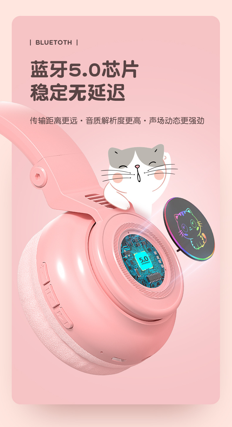 Glänzende süße Katzenohr-Gaming-Kopfhörer Bluetooth-Kopfhörer mit langer Akkulaufzeit hochwertiger grenzüberschreitender Kopfhörer