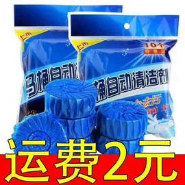 牙刷;防虫防蛀;运动护膝