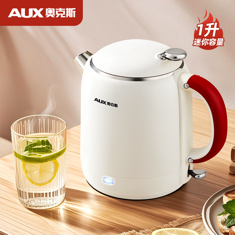 1L Mini Electric Kettle for Home Use, Insulated Stainless Steel, High Aesthetic Appeal, Small Kettle for Boiling Water, Suitable for Making Milk and Tea, Customizable 1L Mini Electric Kettle for Home Use, Insulated Stainless Steel, High Aesthetic Appeal, Small Kettle for Boiling Water, Suitable for Making Milk and Tea, Customizable