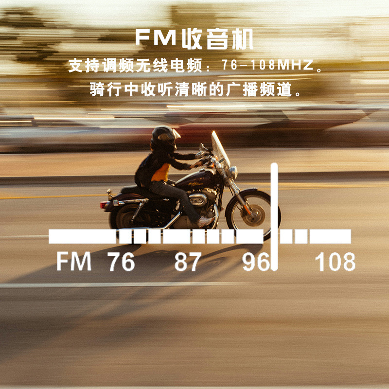 Maxto Motorcycle Helmet Bluetooth Headset M2C Motorcycle Headset 6-Person Intercom Riding Helmet Intercom