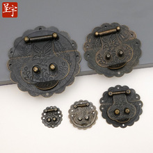 呈宇花鸟圆箱扣仿古锁扣木制首饰盒珠宝盒木盒配件暗箱扣复古卡扣