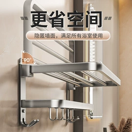 毛巾环/杆/架;衣钩/挂钩;卫浴置物架