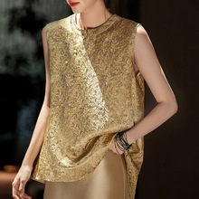 真丝提花缎面小衫上衣新中式国风高端桑蚕丝杭州女装2025夏季新款