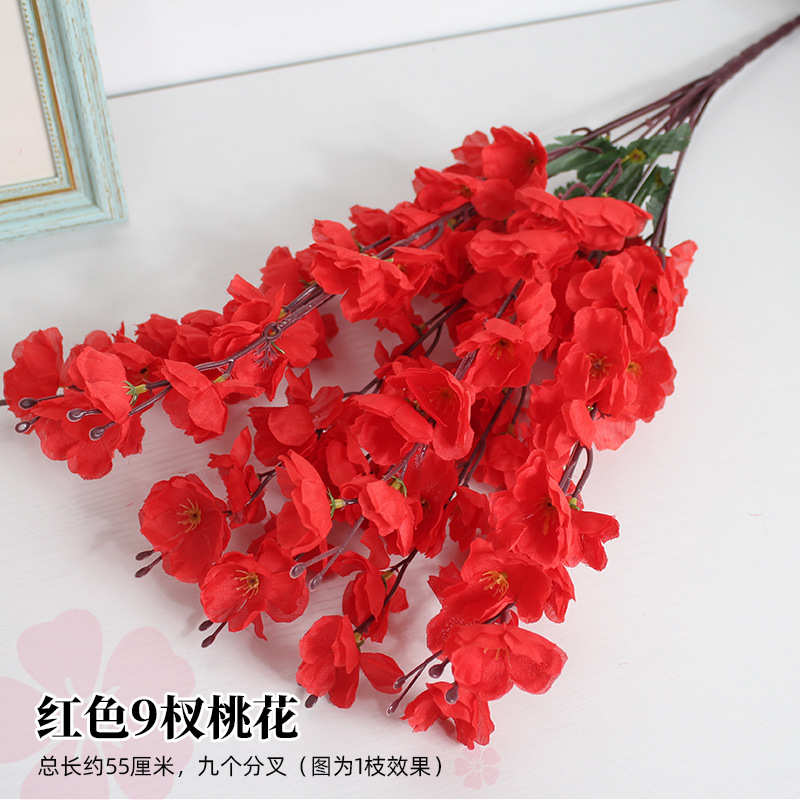 Flor de melocotón artificial rama falsa flor de ciruelo flor de cerezo rama sala de estar decoración Flor de seda boda flor falsa Flor de plástico ingeniería especial flor seca
