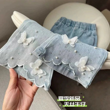 女童夏季新款洋气百搭刺绣喇叭牛仔裤女宝夏装儿童微喇裤时尚薄款