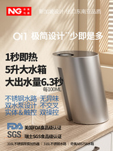 �F؛�¼����θ�5������ʽ�ˮ�C�ɽ�ˮͰ316���P��Ԅ���ˮ̨ʽֱ