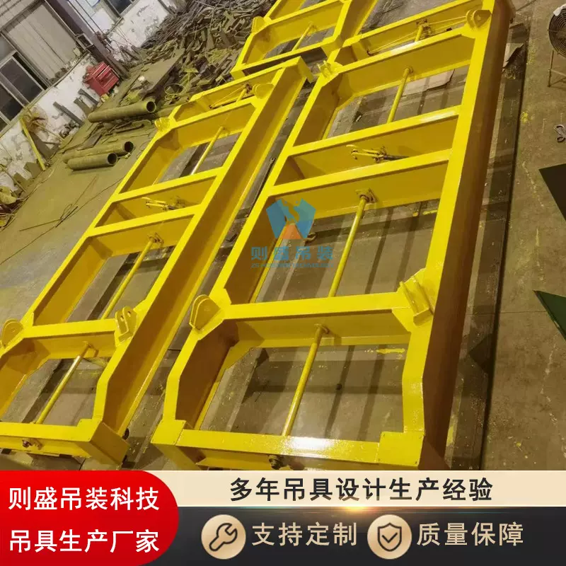 集装箱吊具 简易半自动港口码头集装箱专用吊梁 规格20英尺40英尺