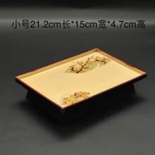 创意餐具ABS出口日式高台盛器怀石料理刺身盘酒店寿司托盘烤肉盘