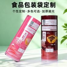 ʳƷPP|ͺϾĤʳƷbܷưb