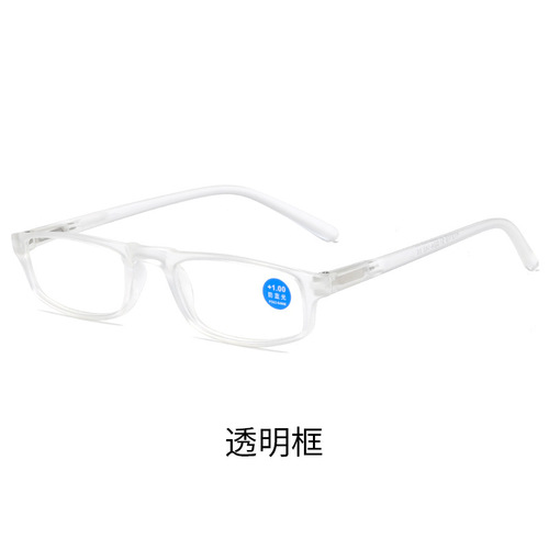 Cross-border Spring Leg Elder Vision Glasses Fashion Distant Vision Glasses Blue Light Blocking Reading Glasses Elder Reading Glasses Women KY2110