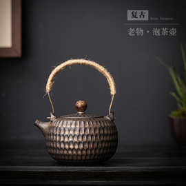 中式复古提梁壶大号泡茶壶家用大容量花茶壶酒店民宿茶具单壶批发