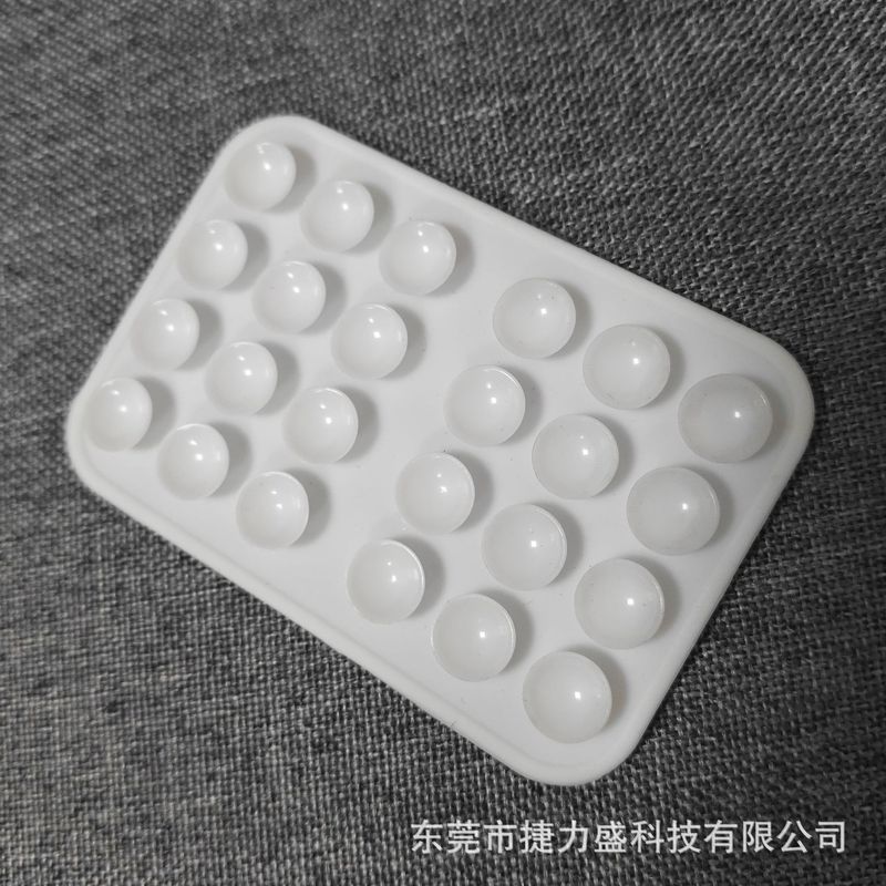 5mm加厚吸盘  方形吸盘 24粒硅胶吸盘 背胶支架固定器魔术贴logo|undefined