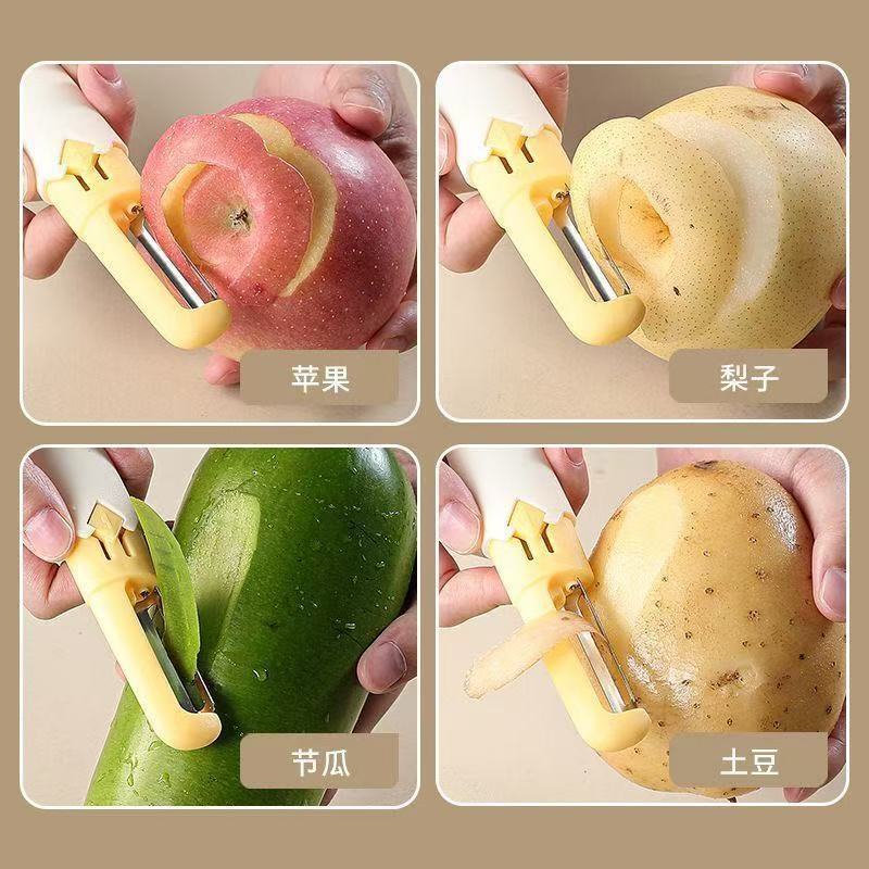 Fruit Knife Household Peeler Kitchen Special Scraper 2-in -1 Dormitory Multi-function Planer Peel Artifact